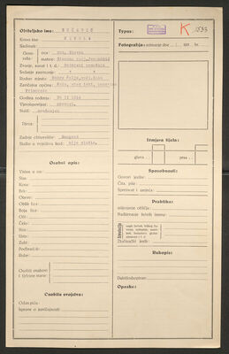 Sučević, Nikola, 28.2.1914. Policijski karton