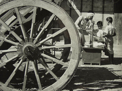 Kotač i djeca, Rangoon, 1956.