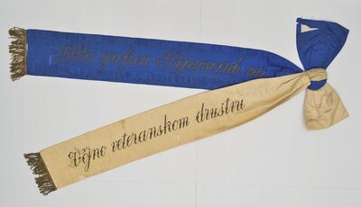 Zastavna vrpca uz zastavu Vojno-veteranskog društva grofa dr. Teodora grofa Pejacsevicha virovitičkog u Osijeku