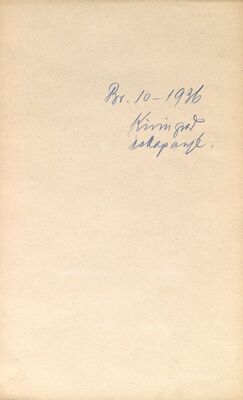 Kirin (Gvozd) - Arheološko nalazište Kirin, iskopavanje