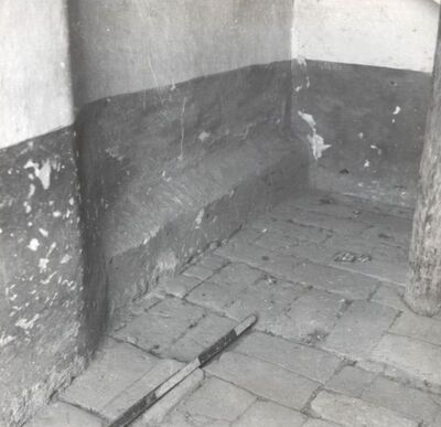 Sveti Ivan Zelina - Crkva sv. Ivana Krstitelja, profil podnožja zvonika