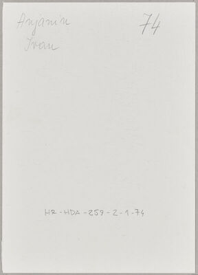 Anjanin, Ivan, 1920. Policijski karton