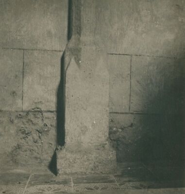 Vrhovčak - Kapela sv. Vida, detalj svetišta