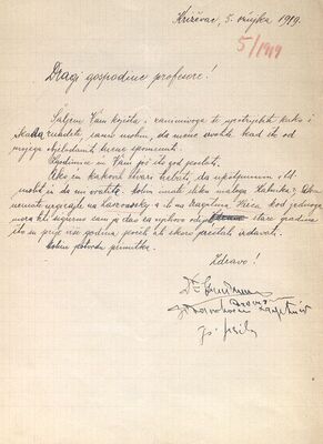 Križevačko područje, dostava dokumentacije