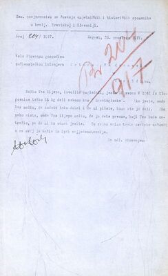 Donja Glogovnica (Križevci) - Crkva Uznesenja Blažene Djevice Marije, zvono