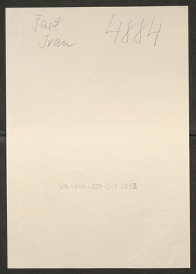 Šart, Ivan, 9.4.1911. Policijski karton