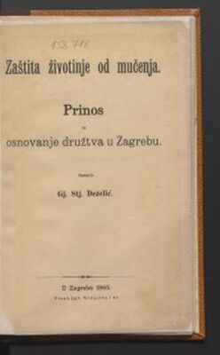 Zaštita životinja od mučenja