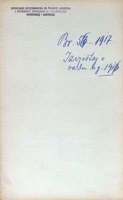 Izvještaj o radu Zemaljskog povjerenstva za 1916. godinu