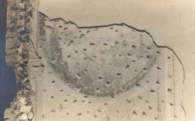 Januševec - Dvorac Januševec, freska