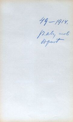 Zamolba Gjure Szabe za dopust