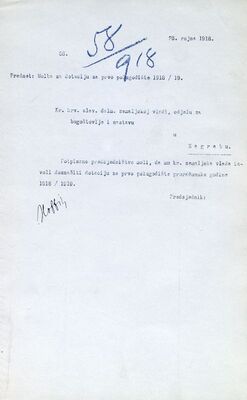 Zamolba za dotaciju za prvo polugodište 1918./1919. godine