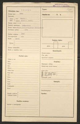 Serdar, Bara, 1888. Policijski karton