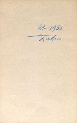 Đakovo - Katedrala sv. Petra, obnova