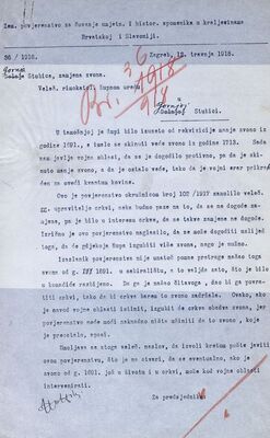 Gornja Stubica - Župna crkva sv. Jurja, zamjena zvona