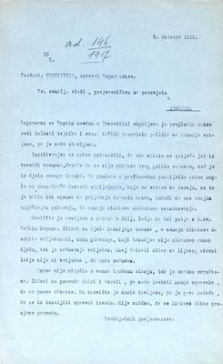 Velika Trnovitica - Crkva sv. Martina