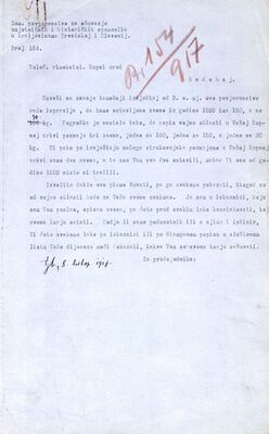 Radoboj - Crkva Presvetog Trojstva, očuvanje zvona