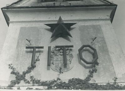 Veliki Bukovec - dvor