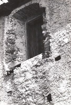 Slavetić - Dvorac Oršić, vrata na zapadnom pročelju