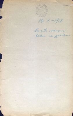 Naredba o rekviziciji bakra na zgradama