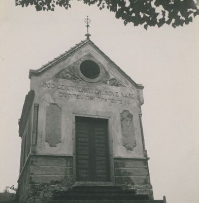 Krapina - Židovska mrtvačnica, vanjština