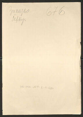 Buzaljko, Šefkija, 28.6.1920. Policijski karton