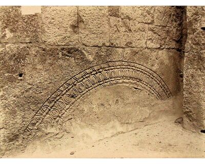 Split, Krstionica sv. Ivana (Jupiterov hram)