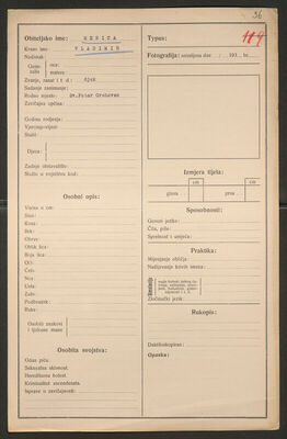 Senica, Vladimir. Policijski karton