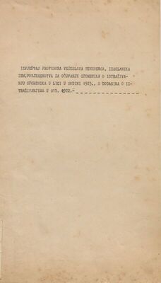 Izvještaj profesora Većeslava Heneberga 1923. godine