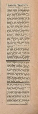 Supetar na otoku Braču