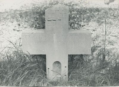 Čukovec (Ludbreg) - nadgrobni spomenik