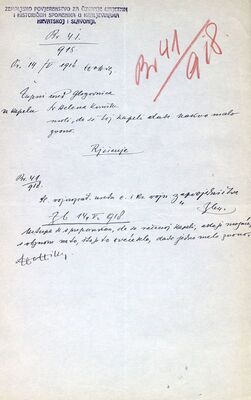 Sveta Helena (Križevci) - Kapela sv. Helene, zvono