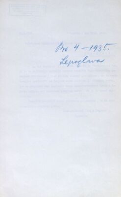 Lepoglava - Crkva Bezgrešnog začeća Blažene Djevice Marije, bivši pavlinski samostan i Gostinjac, obnova