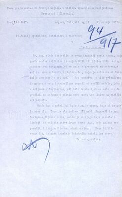 Pakrac - Crkva sv. Trojice, zvona