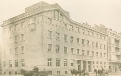 Zagreb (Zvonimirova ulica) - Visoka ekonomsko-komercijalna škola