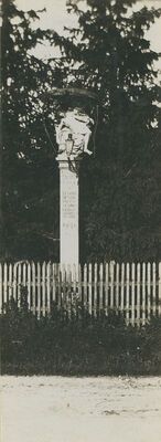 Varaždin - Pil u Biskupečkoj ulici