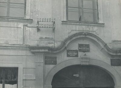 Dvorac Oroslavje Donje (Oroslavje), vanjština, detalj