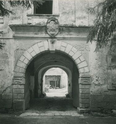 Novi Dvori Klanječki (Klanjec) - Dvor Erdödya, vanjština, detalj
