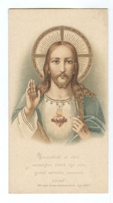 Presveto Srce Isusovo