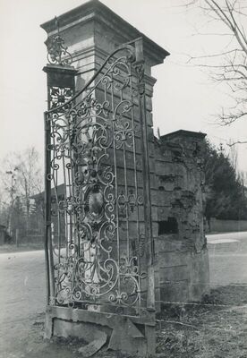 Dvorac Oroslavje Gornje (Oroslavje), vanjština, detalj