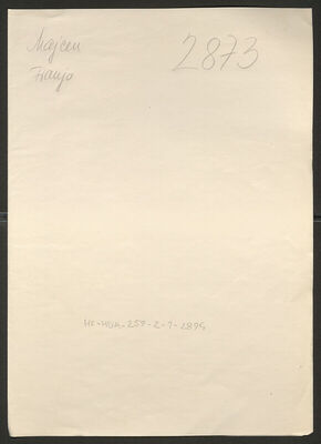 Majcen, Franjo, 27.12.1903. Policijski karton