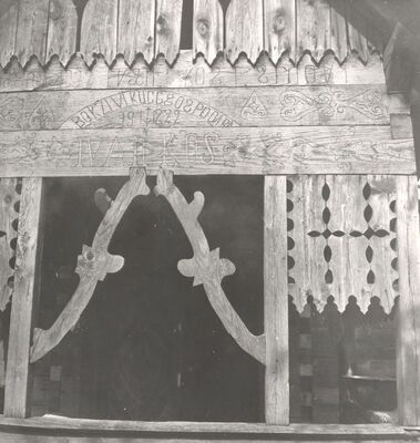 Strezoj - Tradicijska kuća, detalj trijema