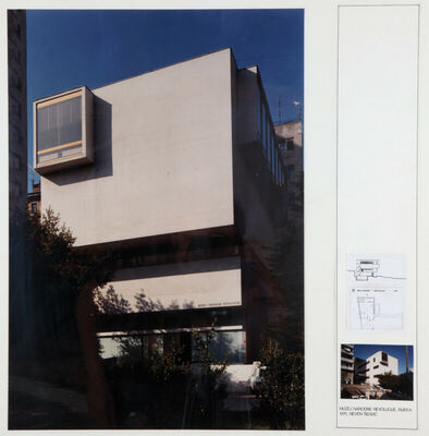 Muzej narodne revolucije, Rijeka