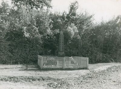 Gradac - Spomenik NOB - e, total