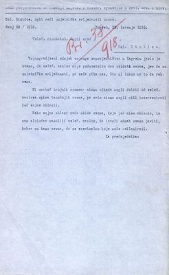 Donja Stubica, upit radi umjetničke vrijednosti zvona