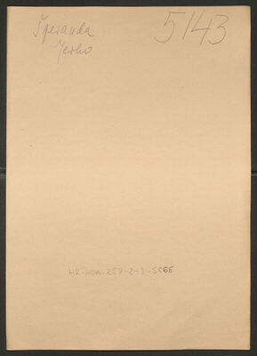 Šperanda, Jerko, 11.9.1907. Policijski karton