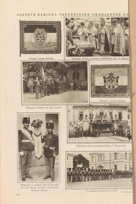 Posveta barjaka varaždinske gradjanske garde