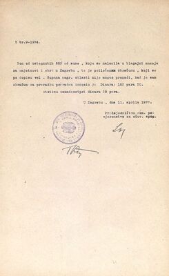 Bon od ustegnute sume, zagubljen