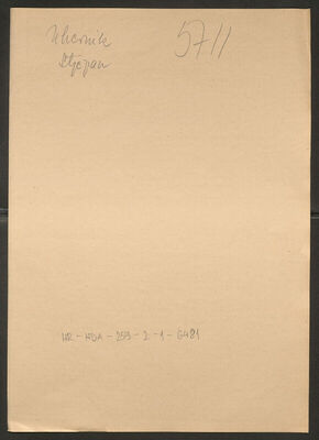 Uhernik, Stjepan, 15.12.1895. Policijski karton