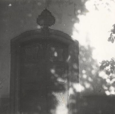 Gornja Bistra - Kapela sv. Josipa, portal