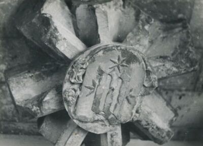 Mihovljan - Crkva sv. Mihovila, unutrašnjost, detalj